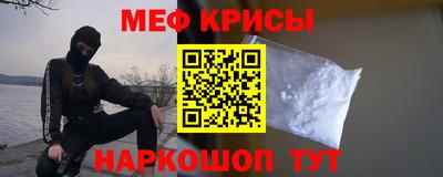 дистиллят марихуана Боровичи