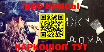 МДПВ Братск