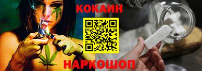дистиллят марихуана Боровичи