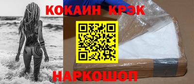 МДПВ Братск