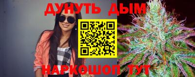 МДПВ Братск