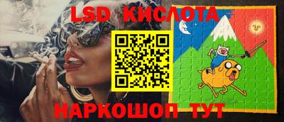 МДПВ Братск