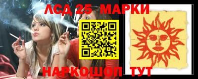 МДПВ Братск