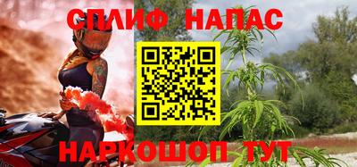 МДПВ Братск