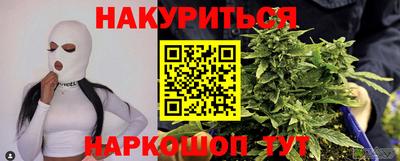 МДПВ Братск
