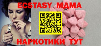 дистиллят марихуана Боровичи