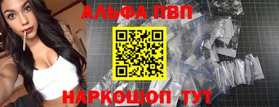МДПВ Братск