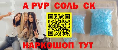 МДПВ Братск