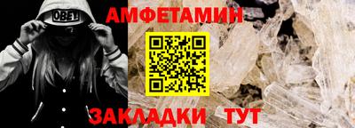 МДПВ Братск