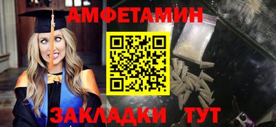 МДПВ Братск