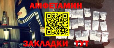 дистиллят марихуана Боровичи