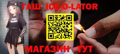 МДПВ Братск
