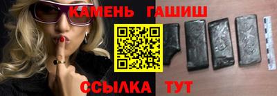 дистиллят марихуана Боровичи