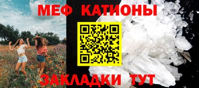 МДПВ Братск