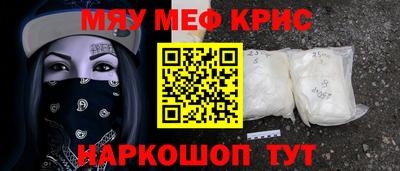 дистиллят марихуана Боровичи