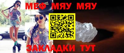 дистиллят марихуана Боровичи