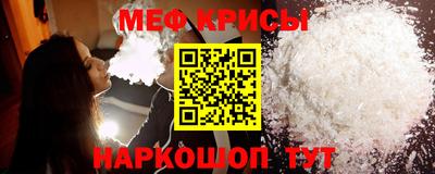 дистиллят марихуана Боровичи