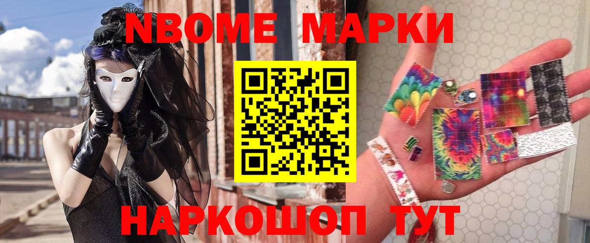 LSD-25 экстази кислота  Вход с VPN  Лсд 25 экстази  Кирово-Чепецк 