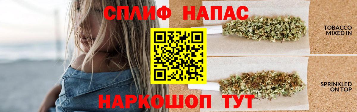 Канабис марихуана Кирово-Чепецк