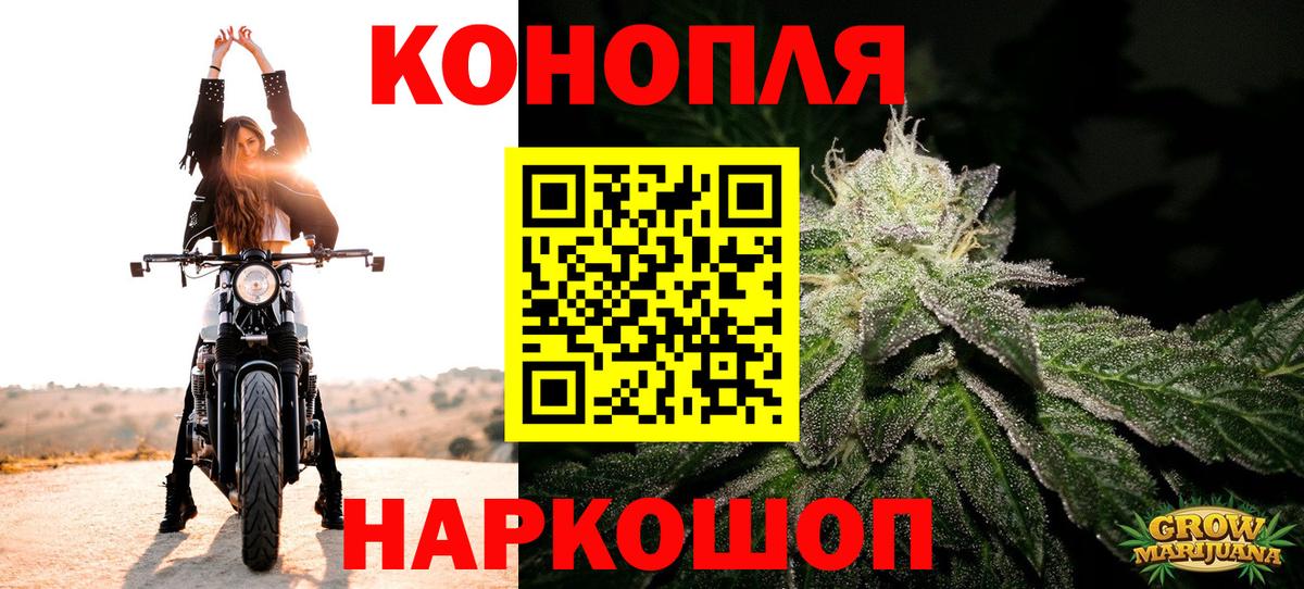 Бошки марихуана индика  Бошки марихуана индика  Вход с VPN  Кирово-Чепецк 